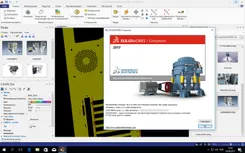 SolidWorks СолидВоркс — логотип